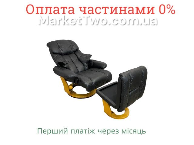 Кожаное,шкіряне офісне крісло-реклайнер + пуф BenchMaster (010401)