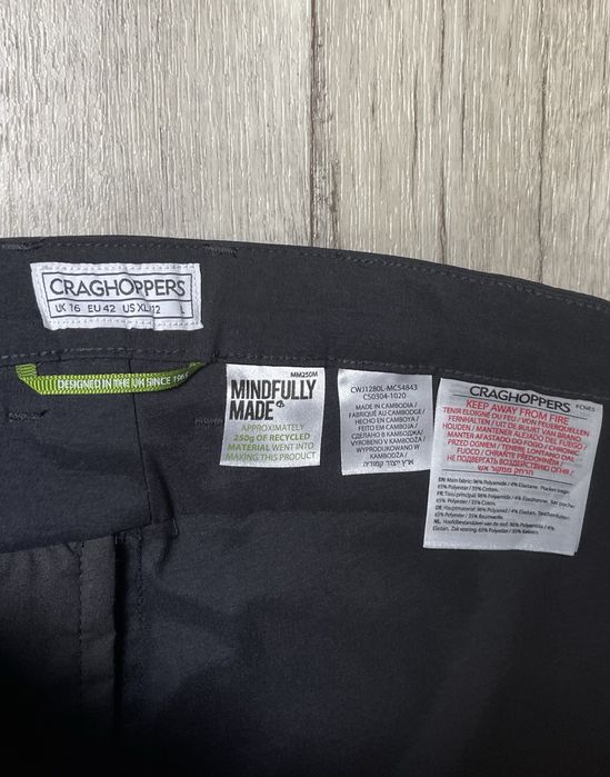 Craghoppers Prostretch штаны брюки L-XL размер трекинговые черные
