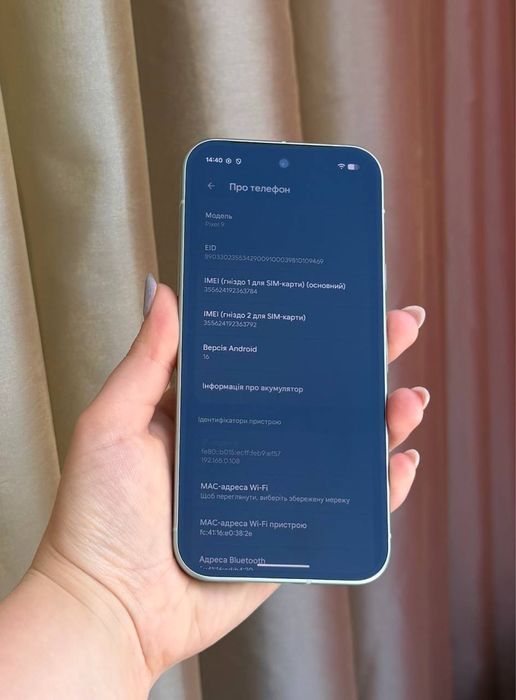 Pixel 9 128gb neverlock