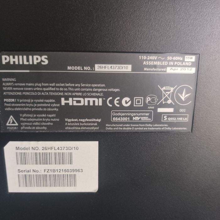 Philips 26 дюймов телевизор 3Д