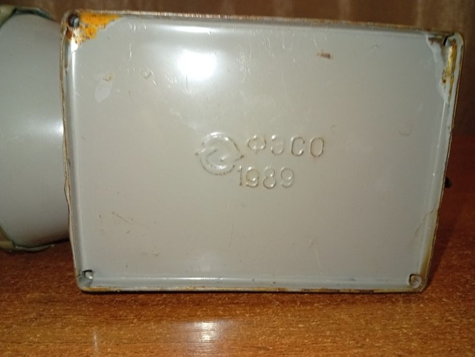 Фонарь железнодорожный.