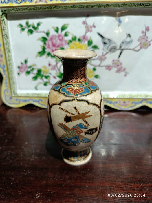 Jarra Vaso Cerâmica Japonesa do Século XIX Assinada