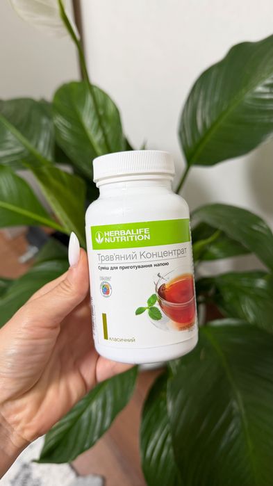 Herbata Herbalife Klasyczna 101g