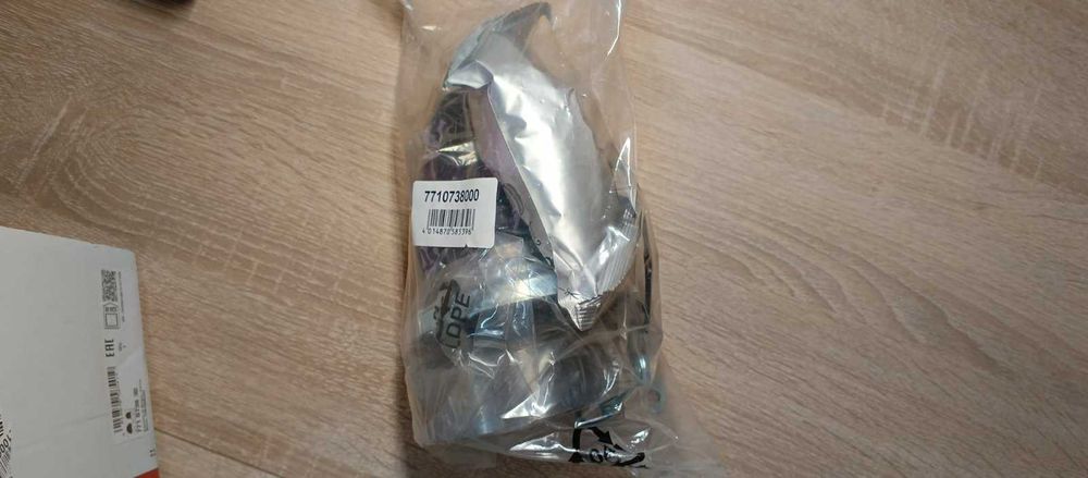 Шрус / граната внутрішній передній AUDI  SKODA   VW  FAG 771073830