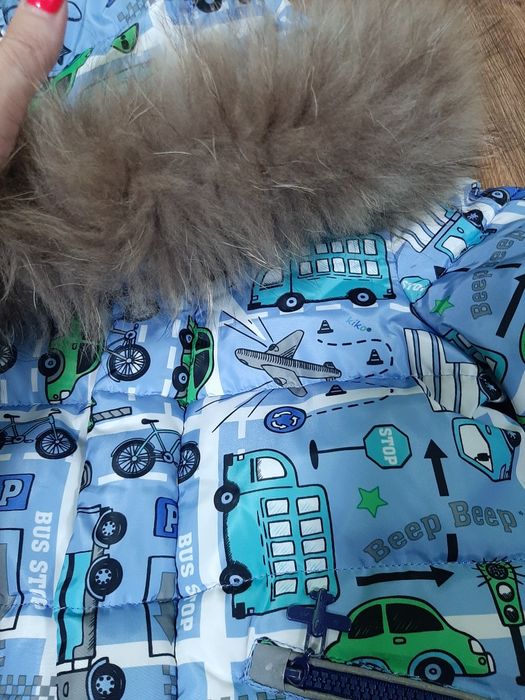 Куртка та комбінезон зимова.