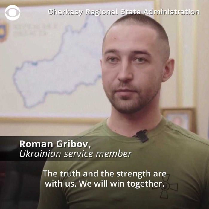 Картмаксимум "Роман Грибов на острові Зміїний" з автографом 12.04.2022