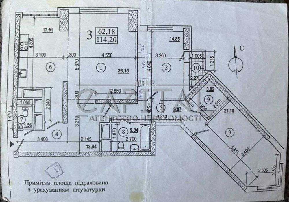 Продаж / Квартира / 114 м2 / ЖК Корона / Дарницький район