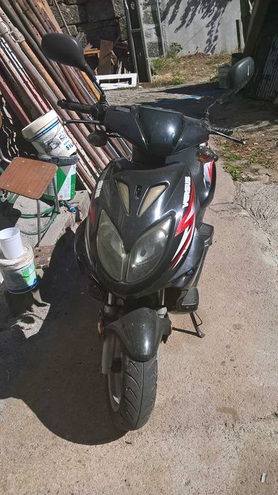 scooter             .