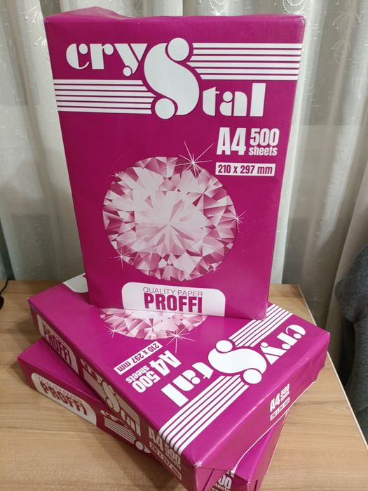 Папір А4 ксероксний