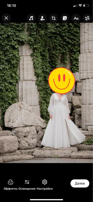 Продам весільну сукню