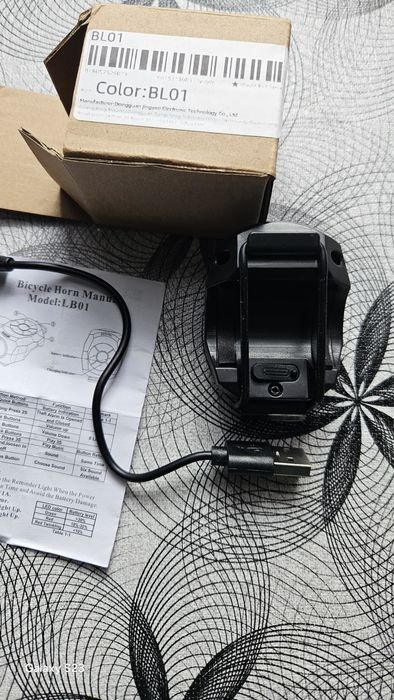 Dzwonek rowerowy z alarmem