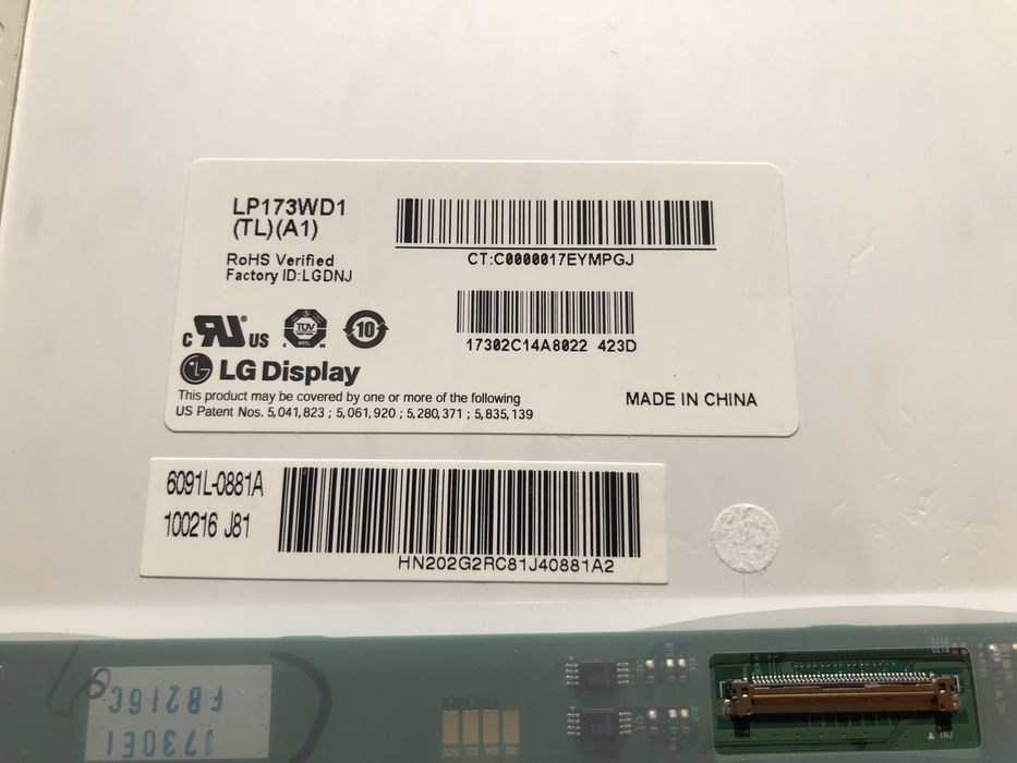 Матриця LP173WD1 40 pin роз'єм