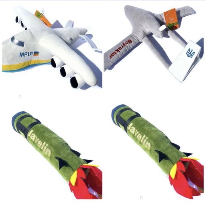Патріотичні іграшки літаки та ракети з українською символікою