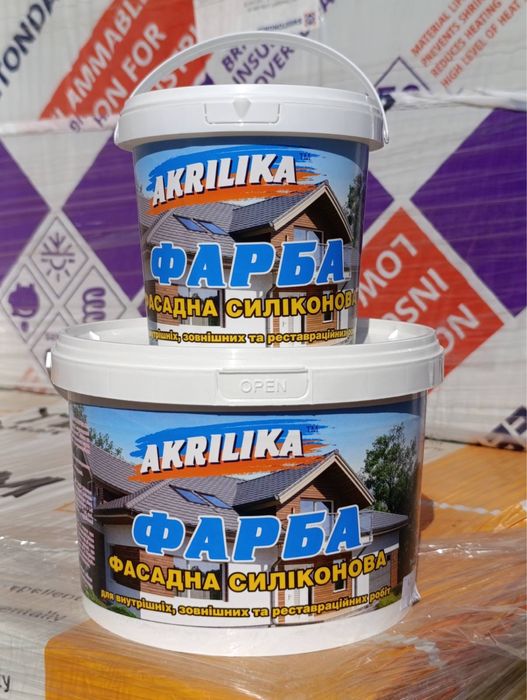 Краска для фасадов крыш, универсальная, резиновая, для уликов