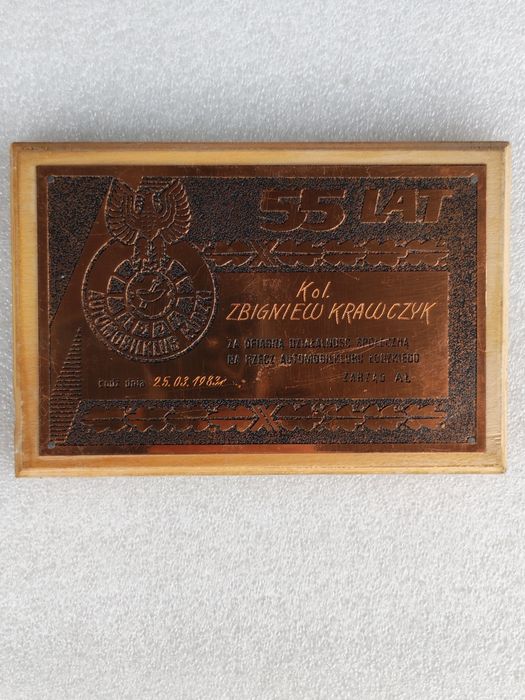 Automobilklub Łódzki/55 lat