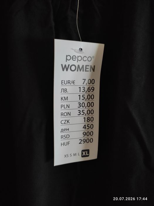 Sukienka na ramiączkach Pepco