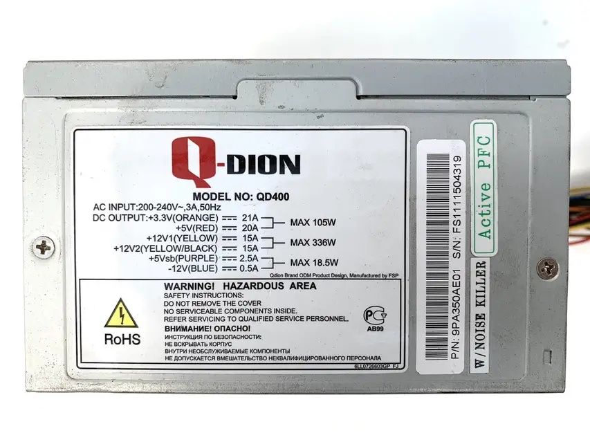 Блок живлення Q-Dion QD400 400W ATX (Active PFC)