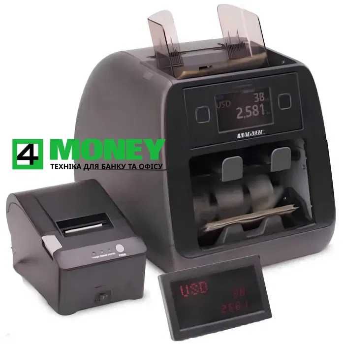 Сортировщик Банкнот + РЕЖИМ ВЕТХОВАНИЯ Magner 2000F PRO FITNESS 2025