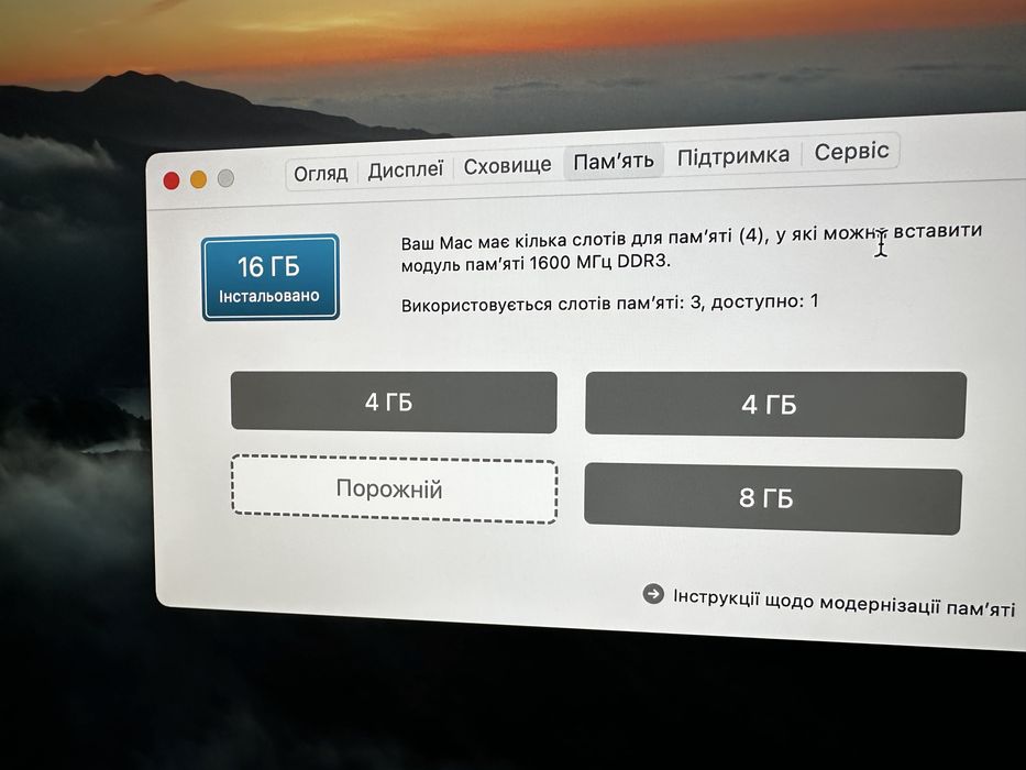 Продам Imac 2014 року