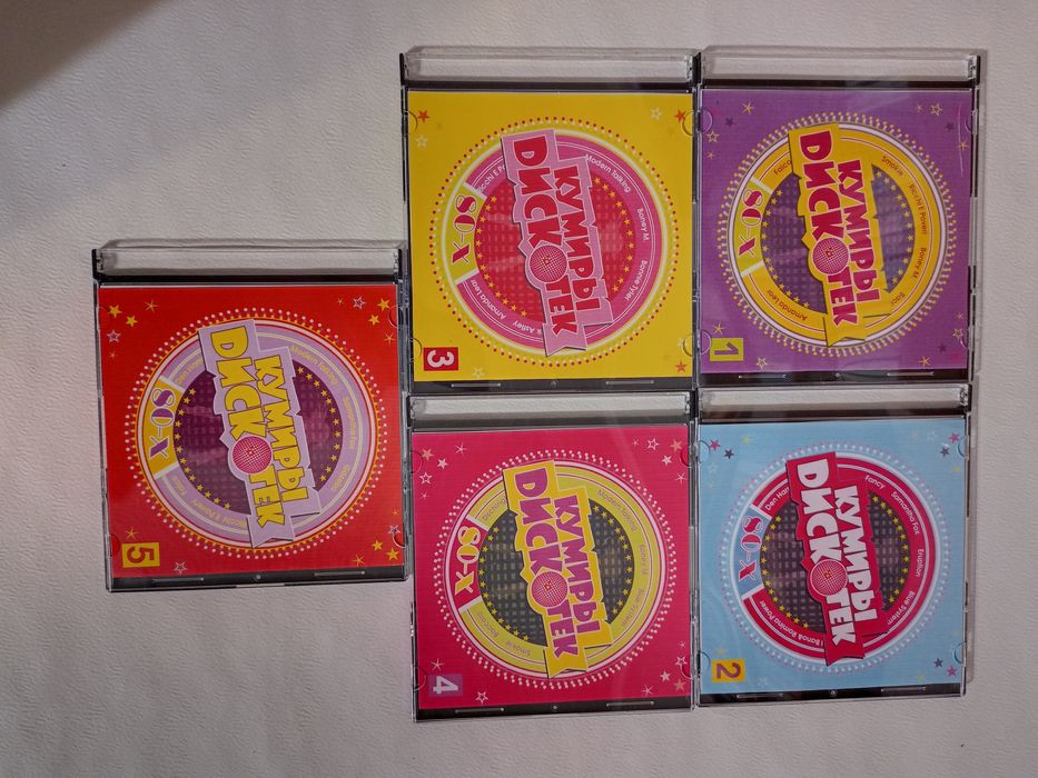 Аудио диски с музыкой новые.