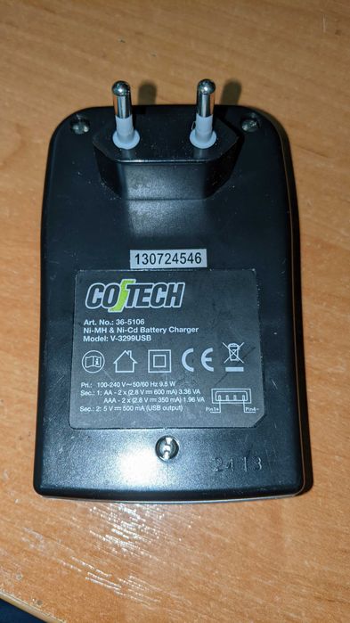 Зарядка для батарейок, акамуляторів Ni-MH  АА\ААА\USB