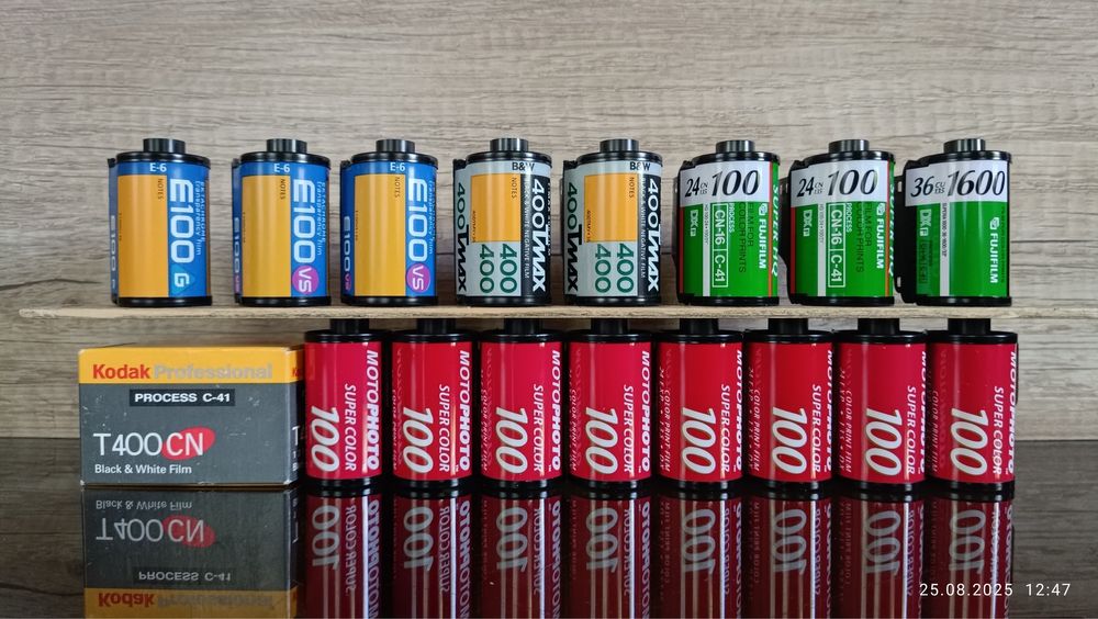 Kodak Ektachrome Е100, MotoFoto Super Color 100. Kольорова фото плівка