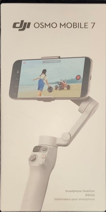 Продам електронний 3-осьовий стабілізатор для смартфона DJI Osmo Mobile 7 (Новий)