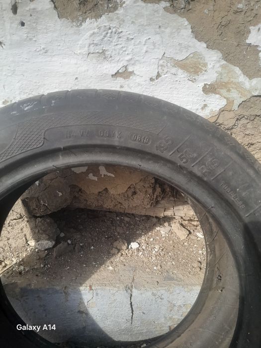 Продам резіну на шкоду