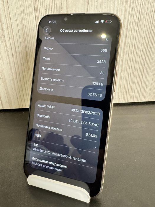 Продам iphone 13pro 128гб