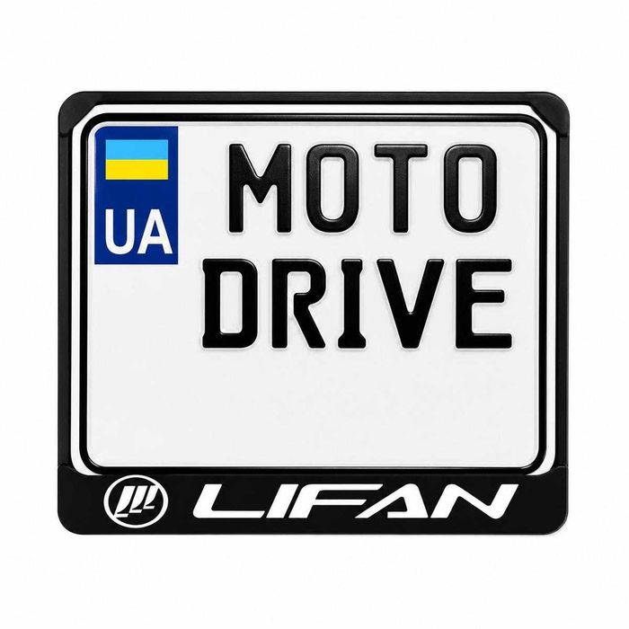 Рамка для номерного знака GEON/Shineray/Lifan