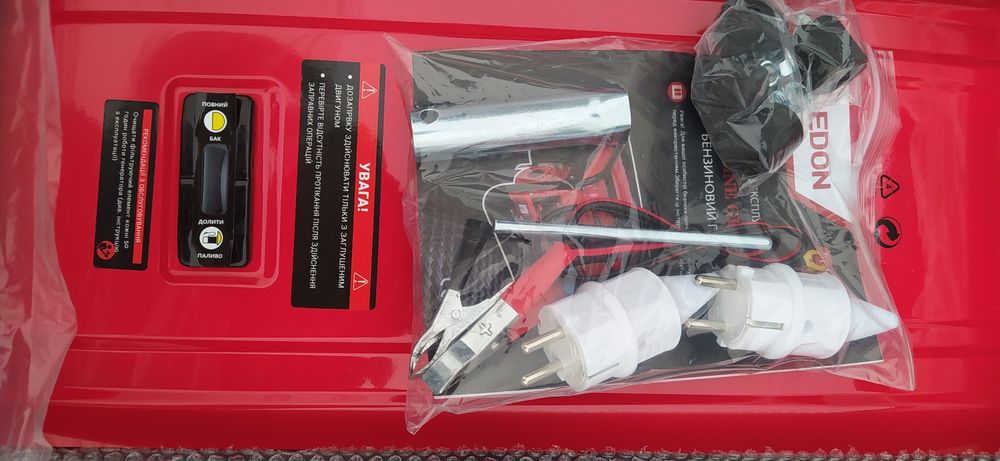 Генератор Edon PT-3500 3квт