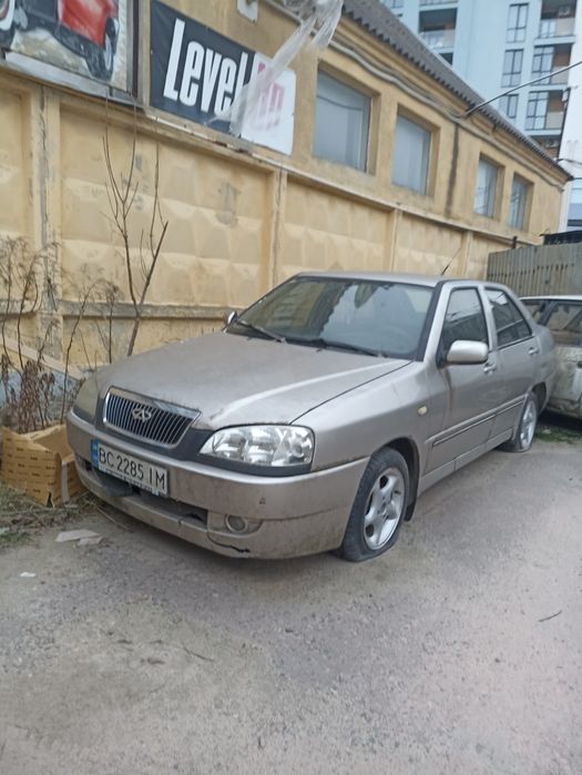 Cherry amulet,Чері амелет,чери амулет