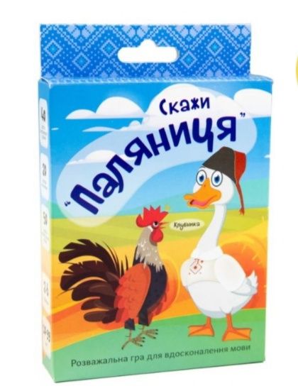 Базікало Паляниця настільна карткова гра Ой у лузі червона калина