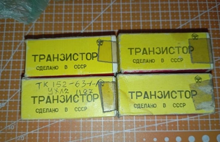 Транзістор тк 152