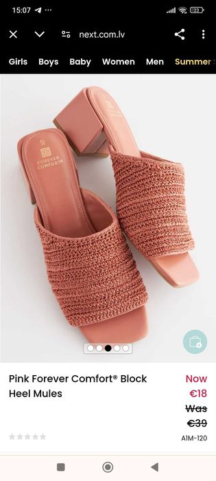 Шльопанці Next Pink Forever Comfort босоніжки широкий каблук