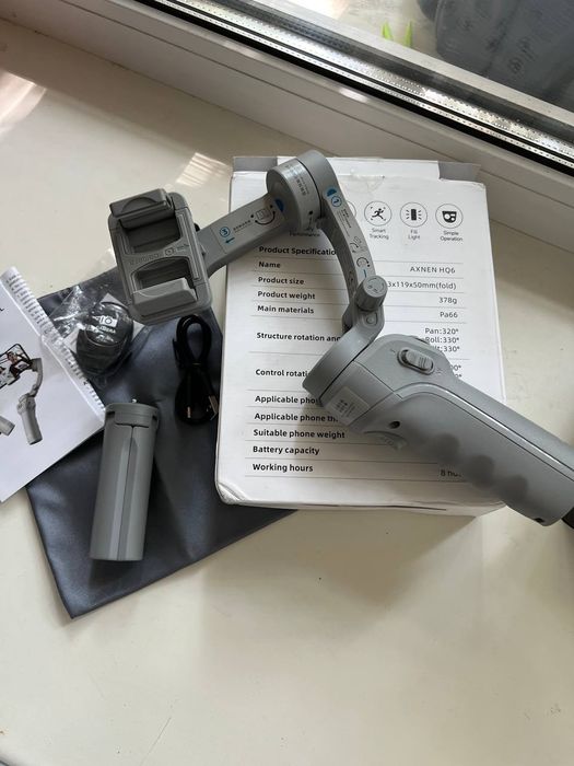 Axnen HQ6 option 2  стабилизатор