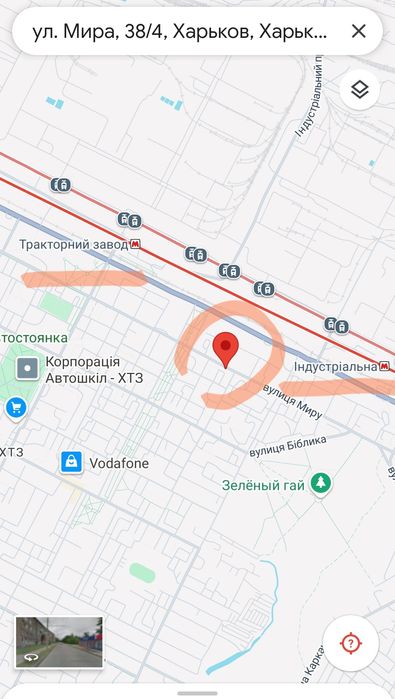 Продам Свою Комнату Гостиного типа