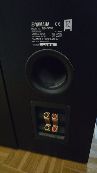 Kino domowe, kolumny, glośniki. Yamaha, denon, technicks