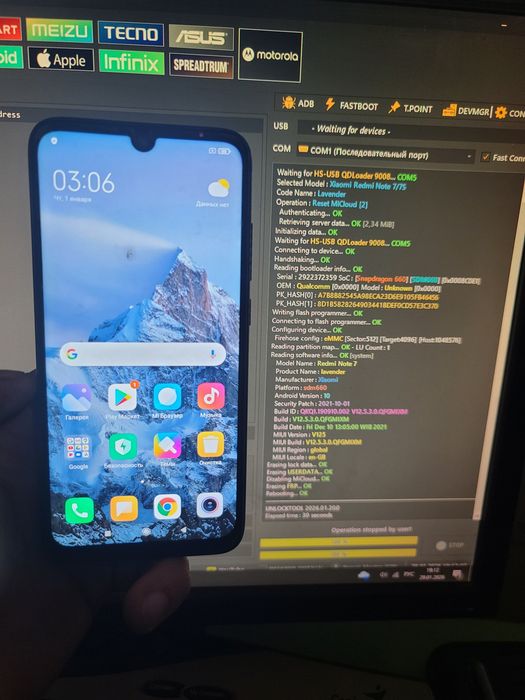 Скидання mi аккаунтів, icloud, FRP, pass key і так далі.