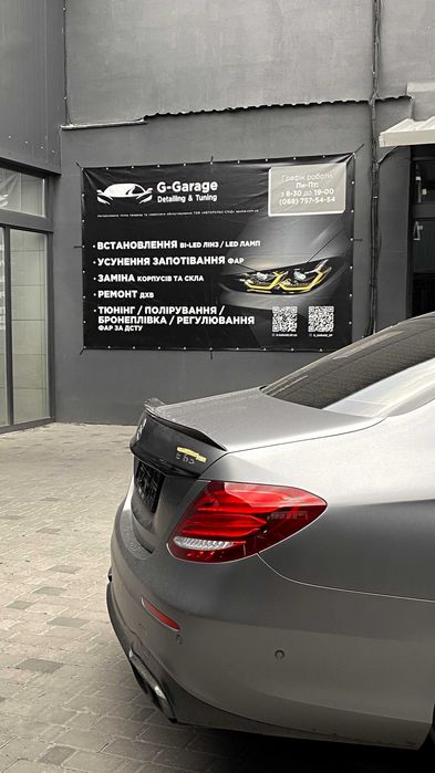 G-Garage Detailing — професійний детейлінг авто