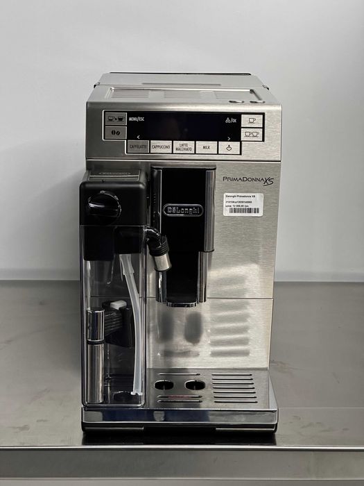 Кавомашина DeLonghi PrimaDonna XS ETAM 36.365.M (MB) | Гарантія |