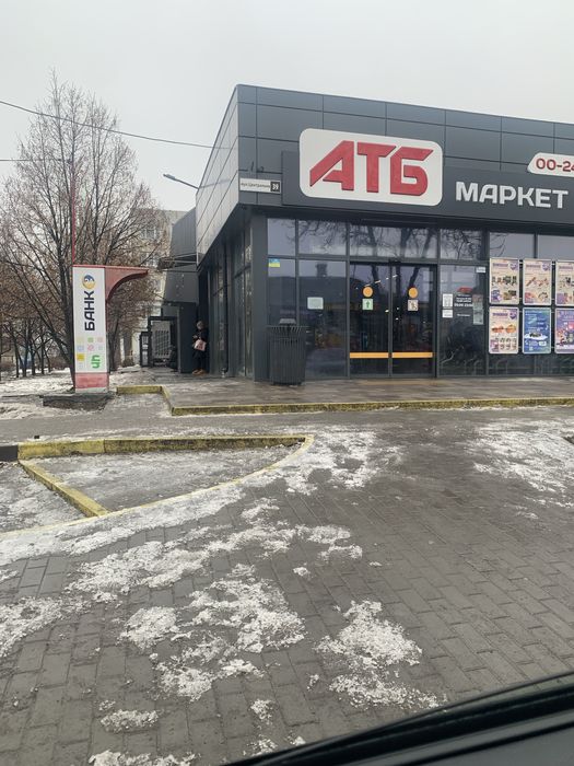 Сеть платежных терминалов !