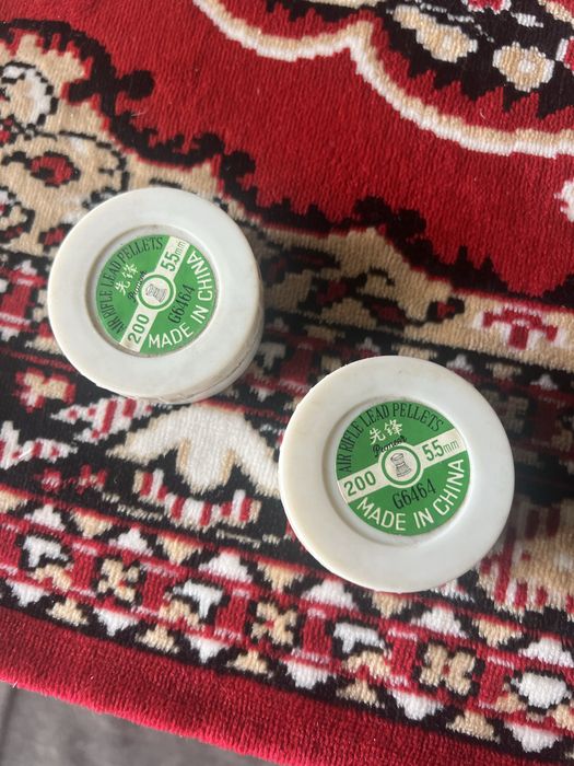 Свинець  5.5мм 1.09гр