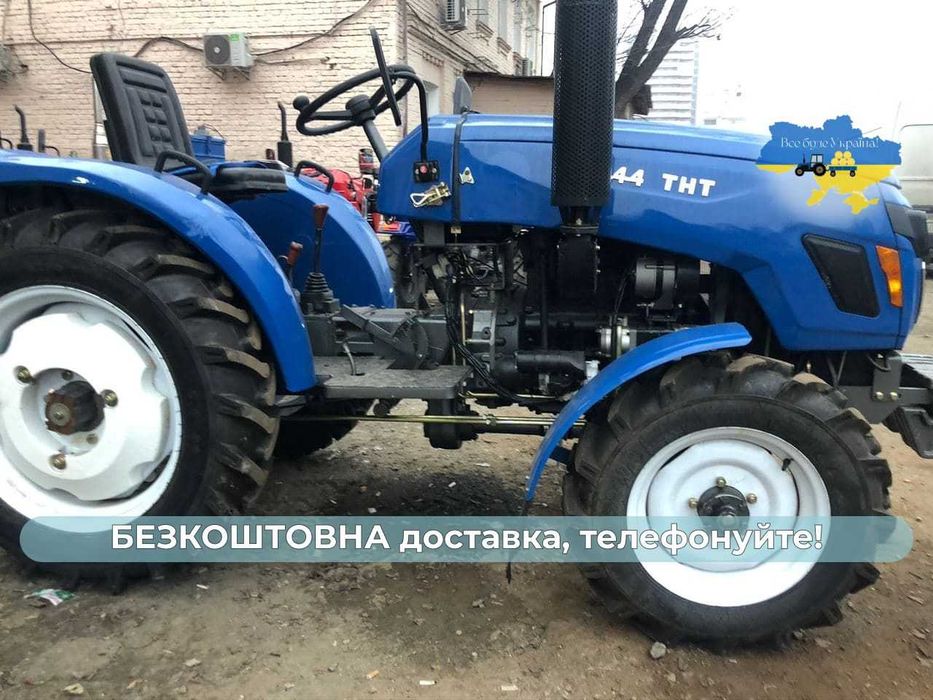 Потужний Xingtai-244 THT Повний привід Безкоштовна доставка Масла