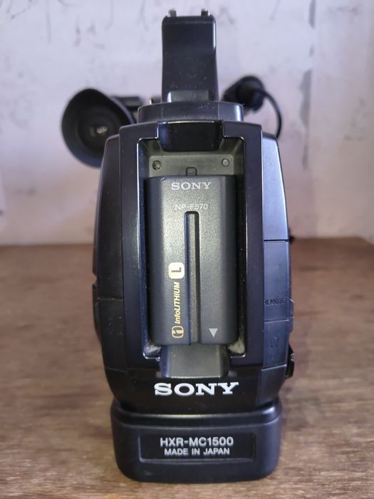 Відеокамера Sony HXR-MC1500P: