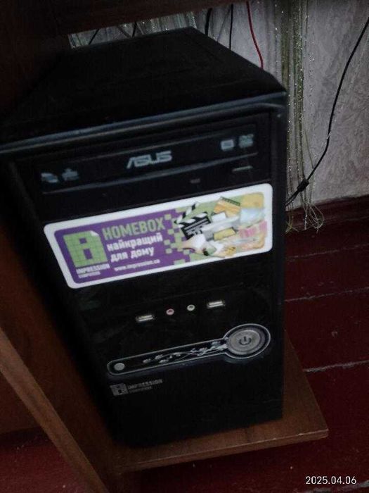 Комп'ютер,повний комплект