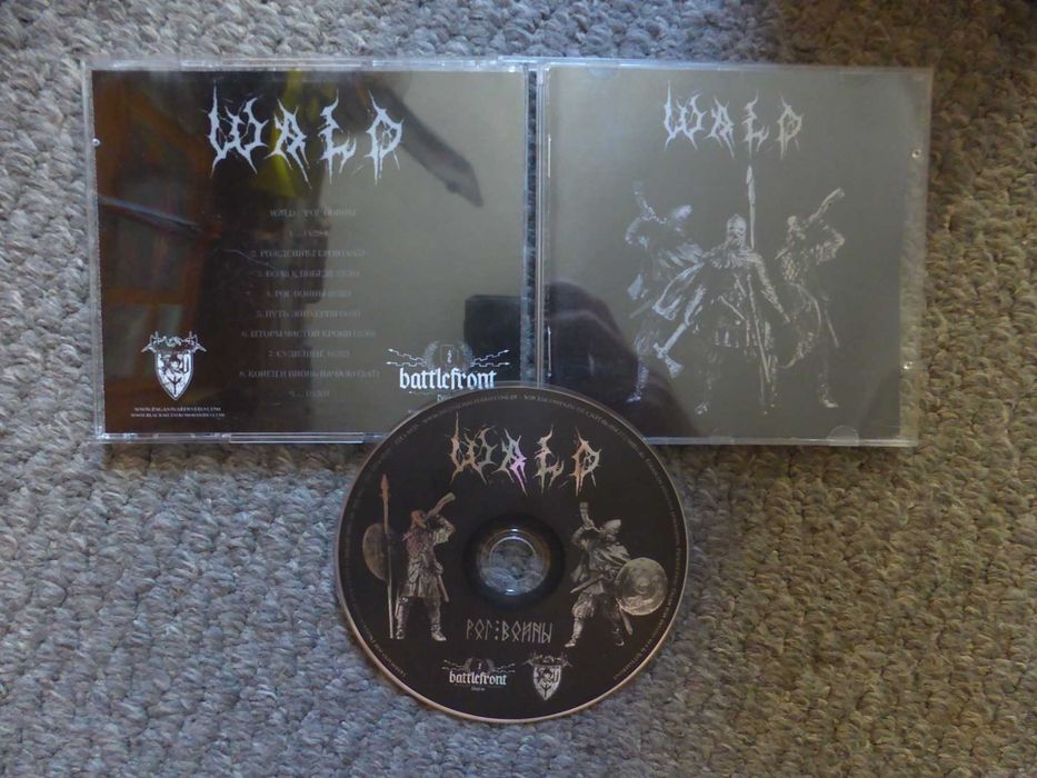 Wald - Rog Woijni cd black metal