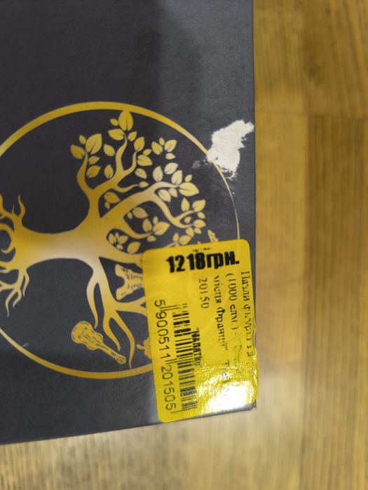 Фігурні пазли з дерева, 1000 елементів