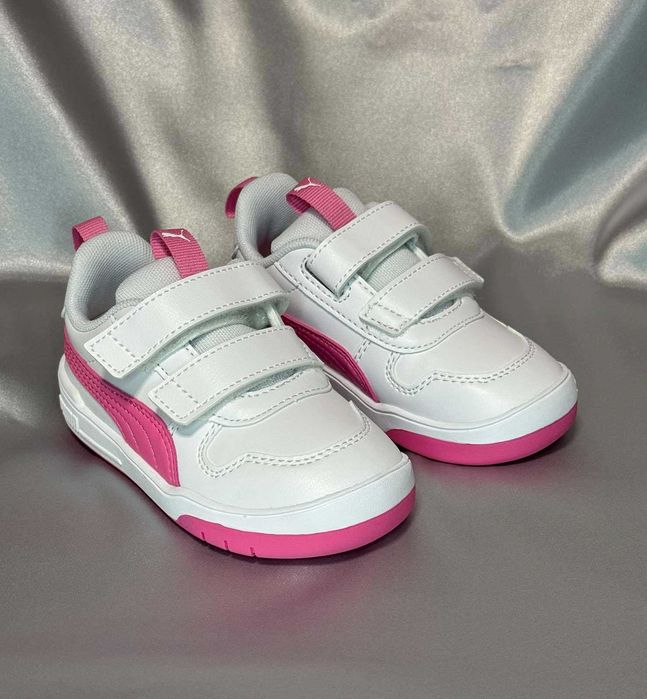 Кросівки Puma Multiflex