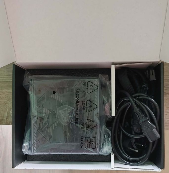 zasilacz MSI MAG 750W 80 Plus Bronze